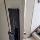 우방전기조명 이미지