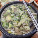 삼양순대 와부점