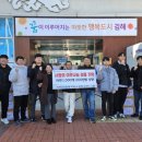 기아(주) 서비스센터 이미지