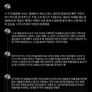 무협물에 나오는 &#39;협(俠)&#39; 이미지