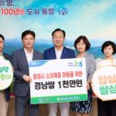어루만지다 이미지