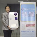 삼성A 경로당 이미지