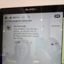 토핑빨 | 삼성팬의 라이온즈파크 맛집, 요거트아이스크림의정석 대구 알파시티점 재방문 후기!