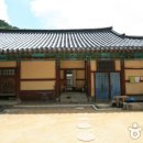 파계사 - 1135 | 파계사