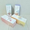 디자인HADA | 일본화장품 쇼핑리스트 필수템, 하다토코코로 신 곱셈 세럼 4종 사용 후기