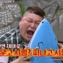 현경 이미지