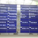 온더데스크영통독서실 이미지