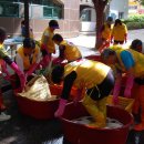 연수세탁 이미지