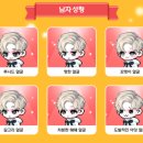 아잉뷰티