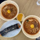 윤쓰김밥 이미지