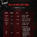 더플레이 이미지