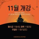 화목컴퓨터 이미지