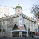 계피부과의원 이미지