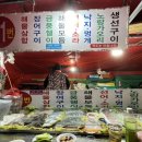 김진호내과의원 이미지