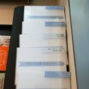 21세기치과의원 | 인천가정동치과 가정21세기치과의원 실제후기!!