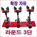 나이스상사 이미지