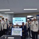 영웅축산 - 고양시 덕양구 중앙로 440 | 영웅축산