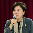 해달 어린이집(유치원) 이미지