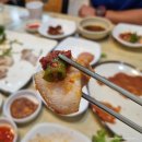 석거리홍어