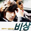 ㈜성원상사 이미지