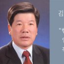 일운농업협동조합 이미지