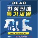 유원마트