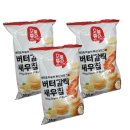 미찌 이미지