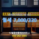 중앙동320 이미지