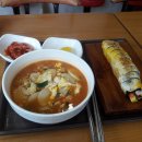 해맑은김밥 네이버블로그