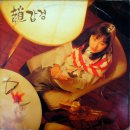 미소짓게해 - 서대문구 북아현로 10 | 미소짓게해