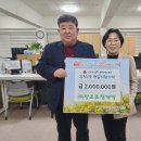 휴천1동 행정복지센터 이미지