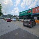 구미역관광안내소 이미지