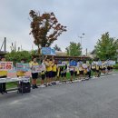 부여중학교 이미지