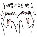 토박이분식점 네이버블로그