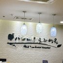 베베드피노 군산점 | [주수일기] 29주차 | 임산부 장염 | 부산 임산부 택시 마마콜| 치아 스케일링(임산부 할인코드...