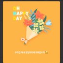 원석삼겹살김밥 | 8월