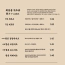 담박 이미지