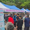 포토클럽 이미지