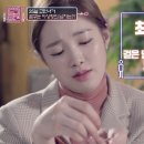 탄탄(tantan) 이미지