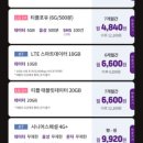 다이렉트 몰