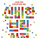 과천-과천-과천13호 이미지