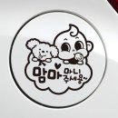 (주)조이버스 이미지