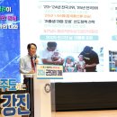 강진아트홀 대공연장 이미지