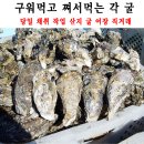(주)석하 이미지
