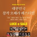 아리아 이미지