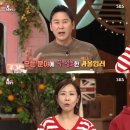 학창농장 이미지