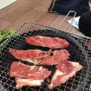 남산식육점