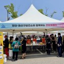권선구보건소 이미지