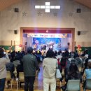 안덕초등학교 이미지