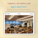 리업필라테스